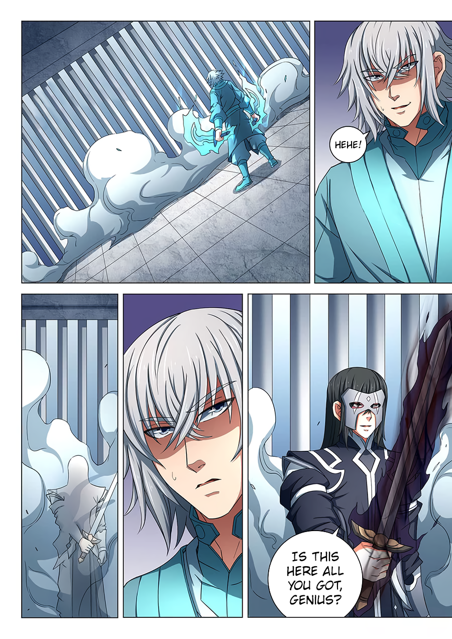 Read God of Martial Arts Manga Online