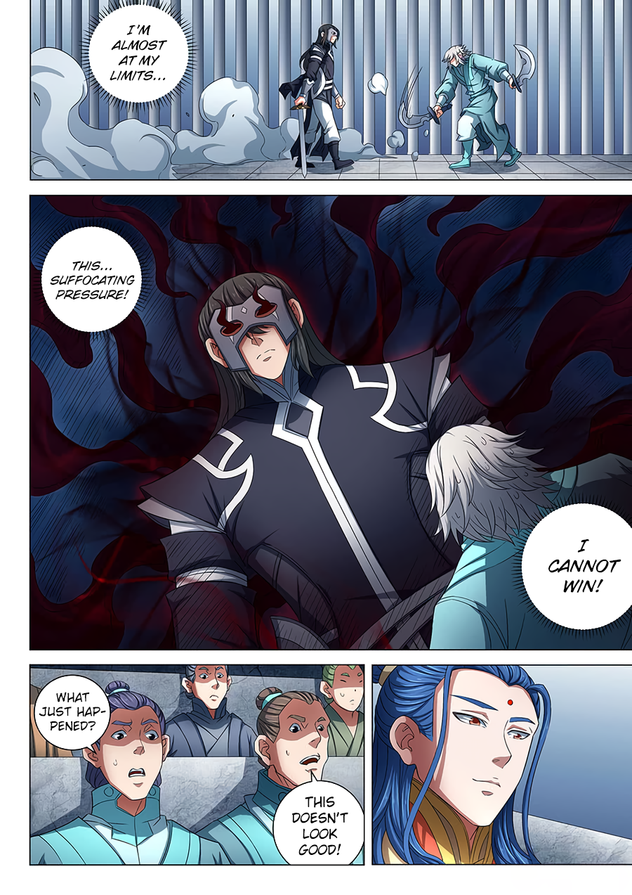 Read God of Martial Arts Manga Online