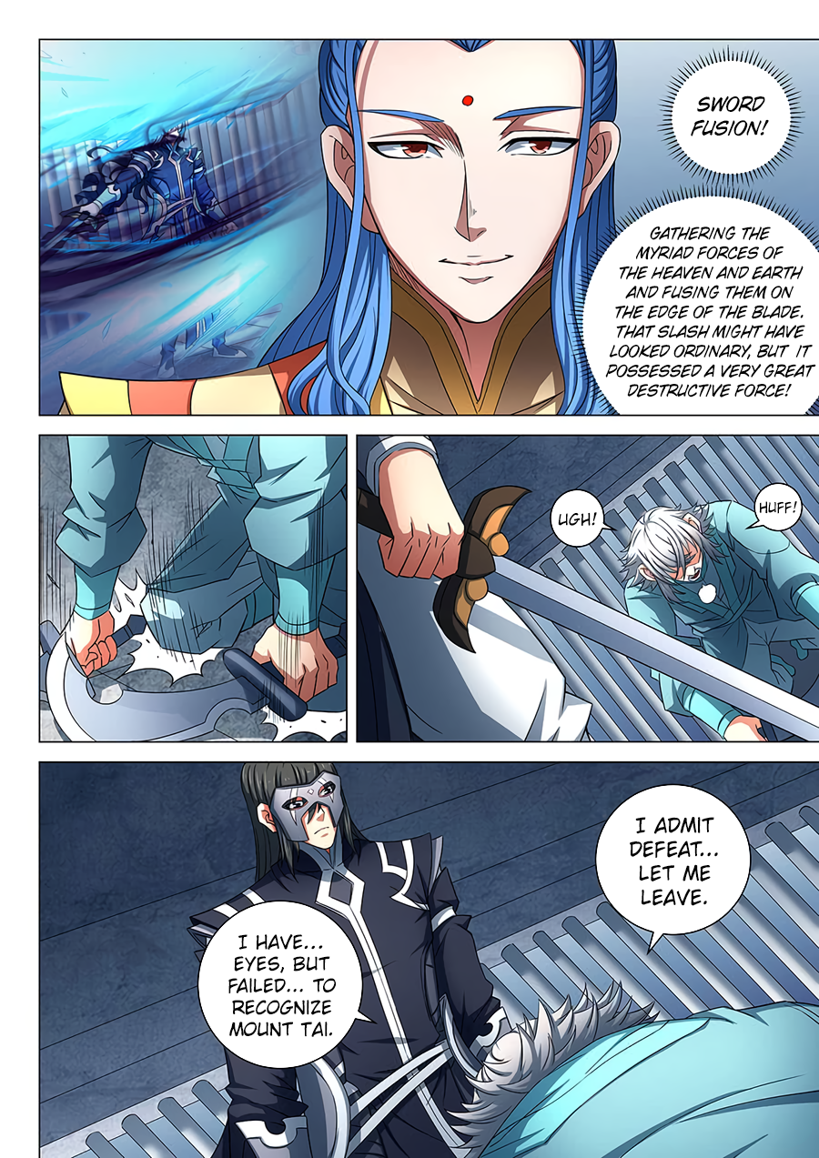 Read God of Martial Arts Manga Online