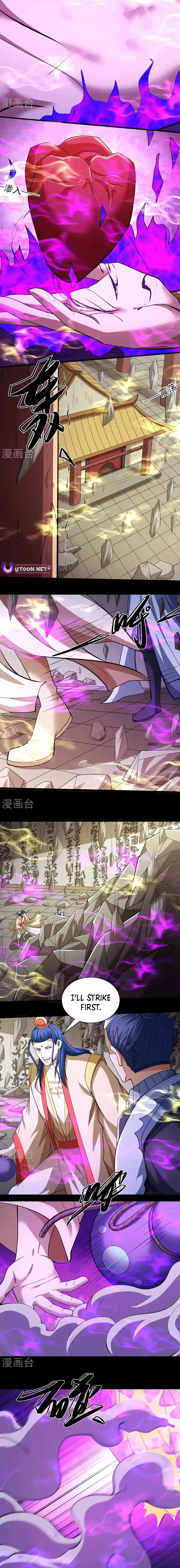 Read God of Martial Arts Manga Online