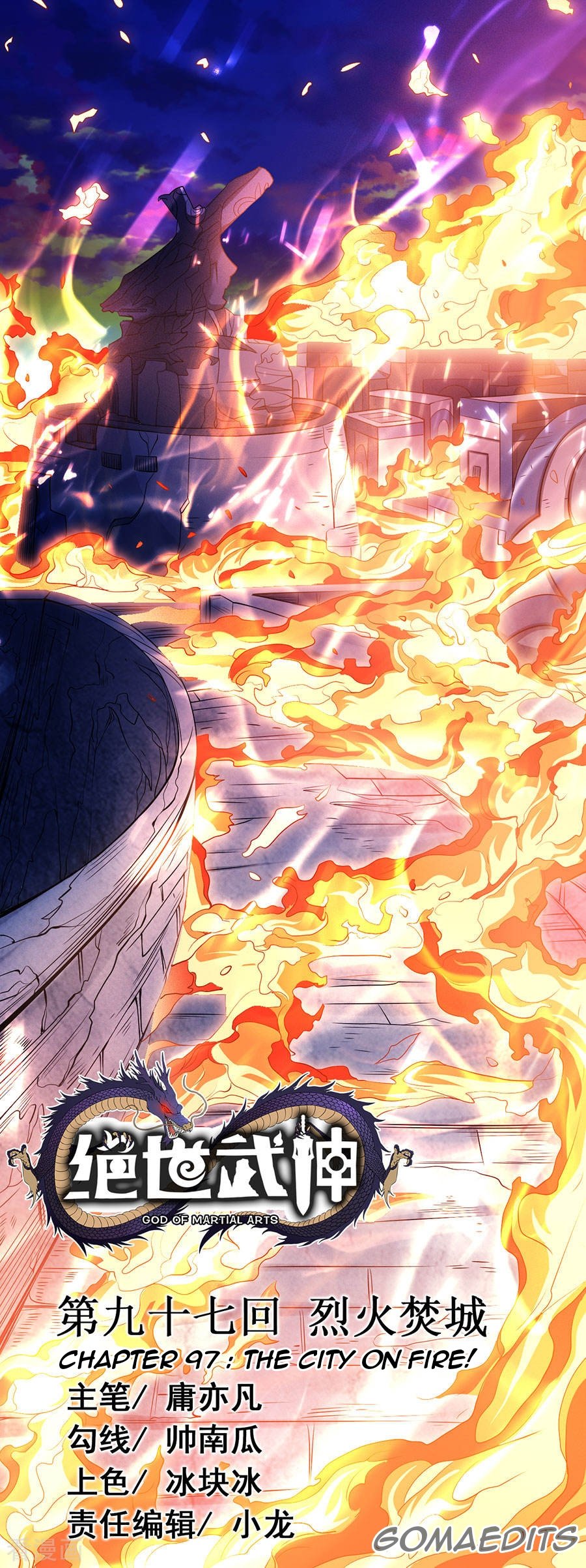 Read God of Martial Arts Manga Online