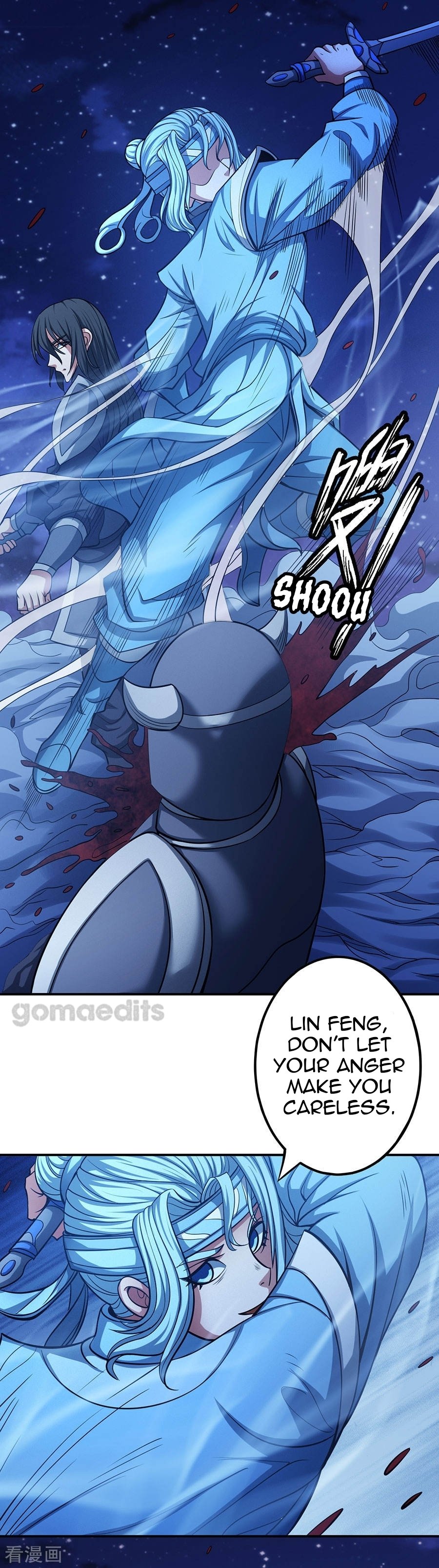 Read God of Martial Arts Manga Online