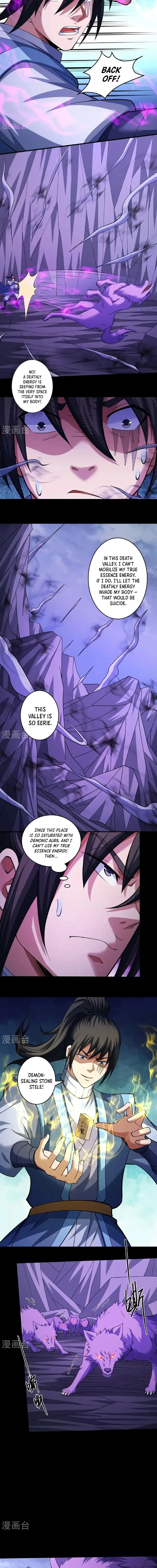 Read God of Martial Arts Manga Online