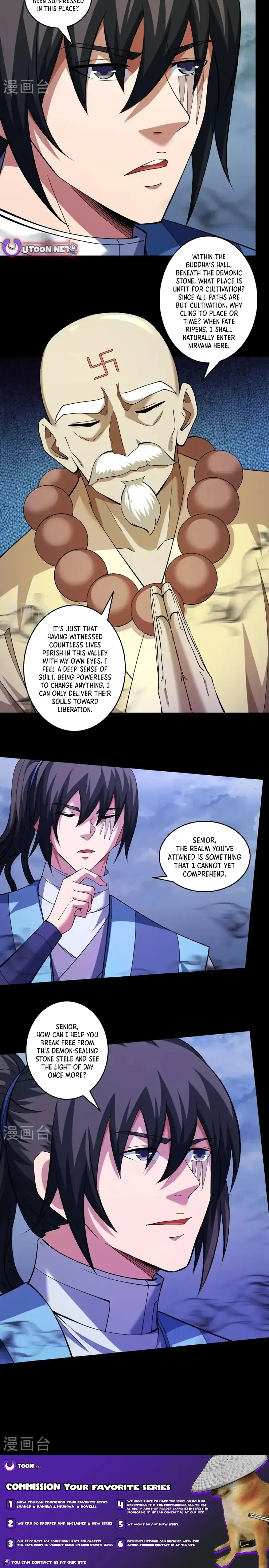 Read God of Martial Arts Manga Online