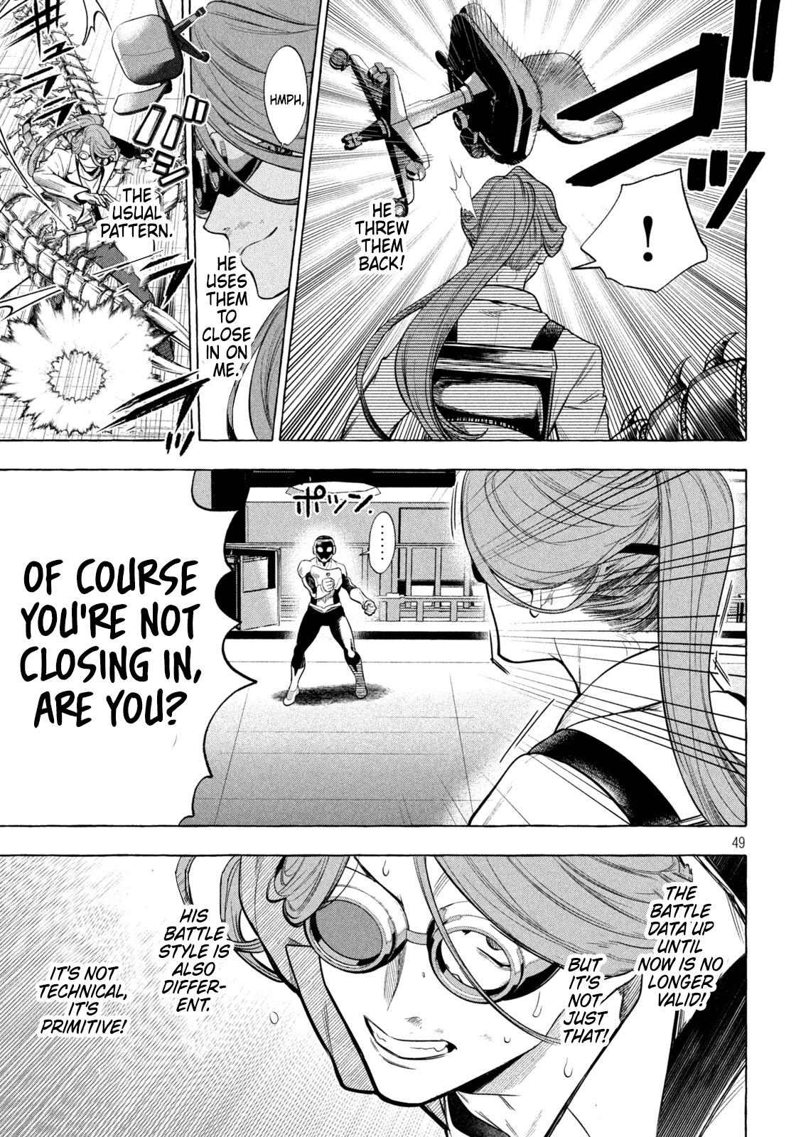 Read Golden Man Manga Online