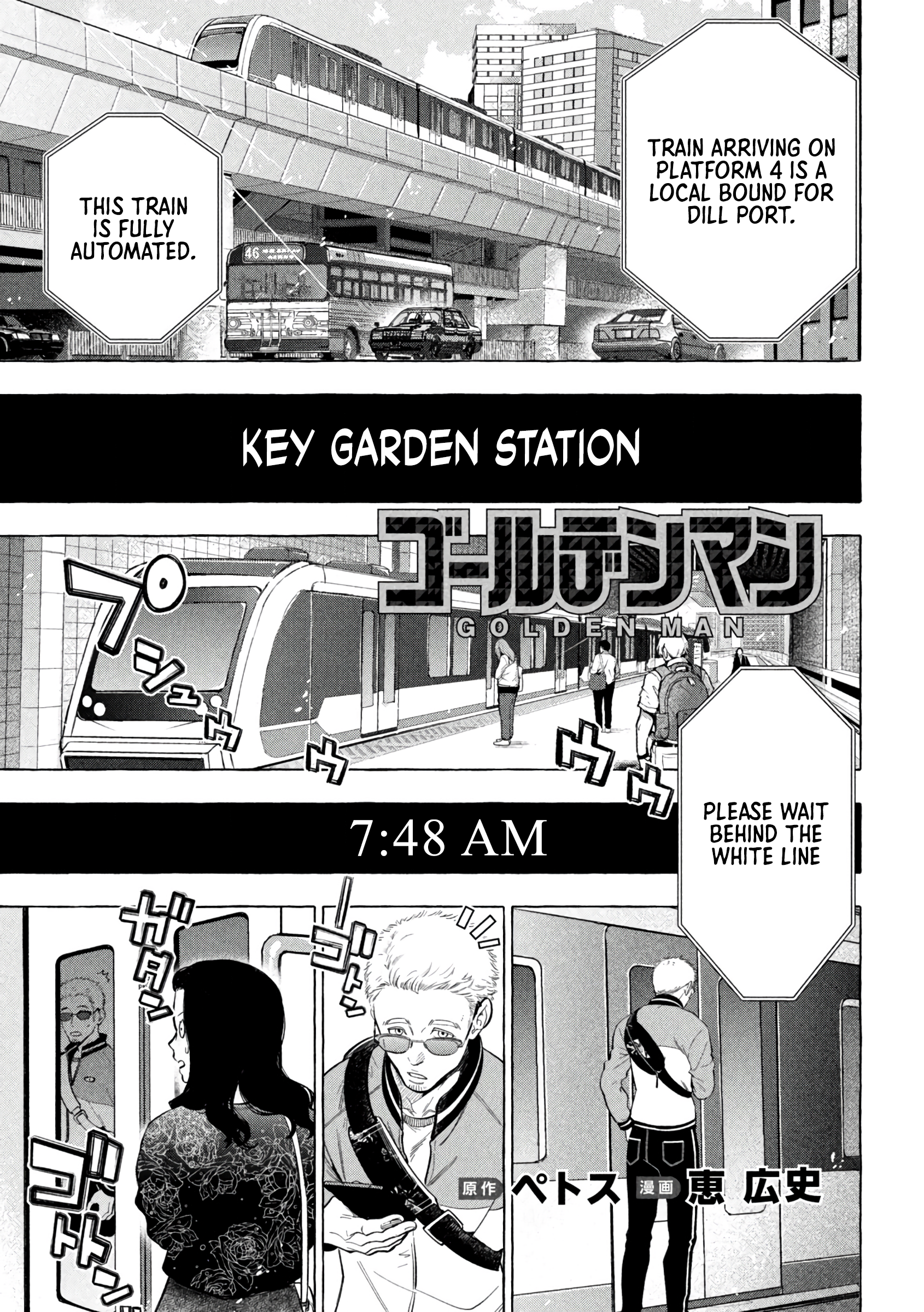Read Golden Man Manga Online