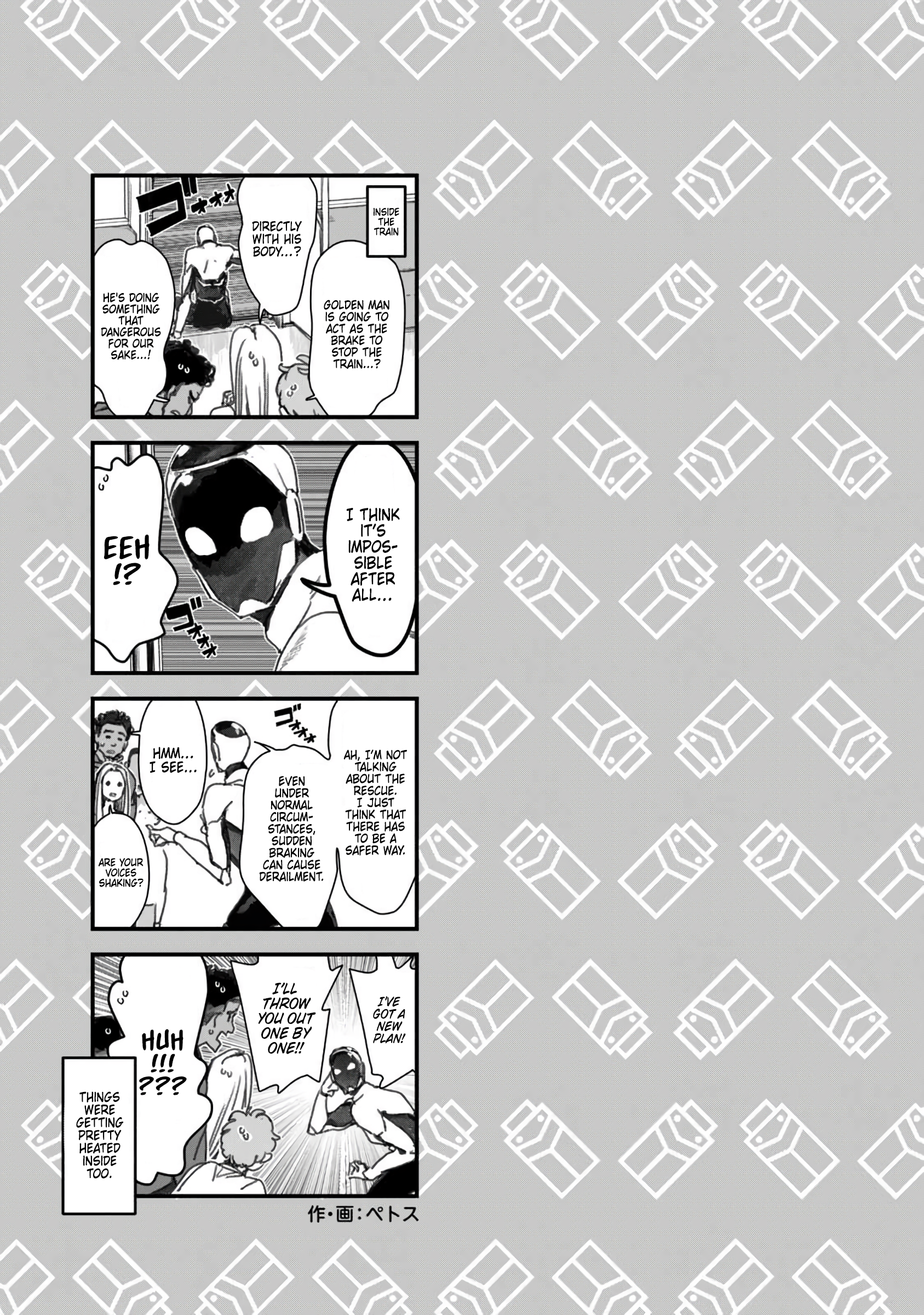 Read Golden Man Manga Online
