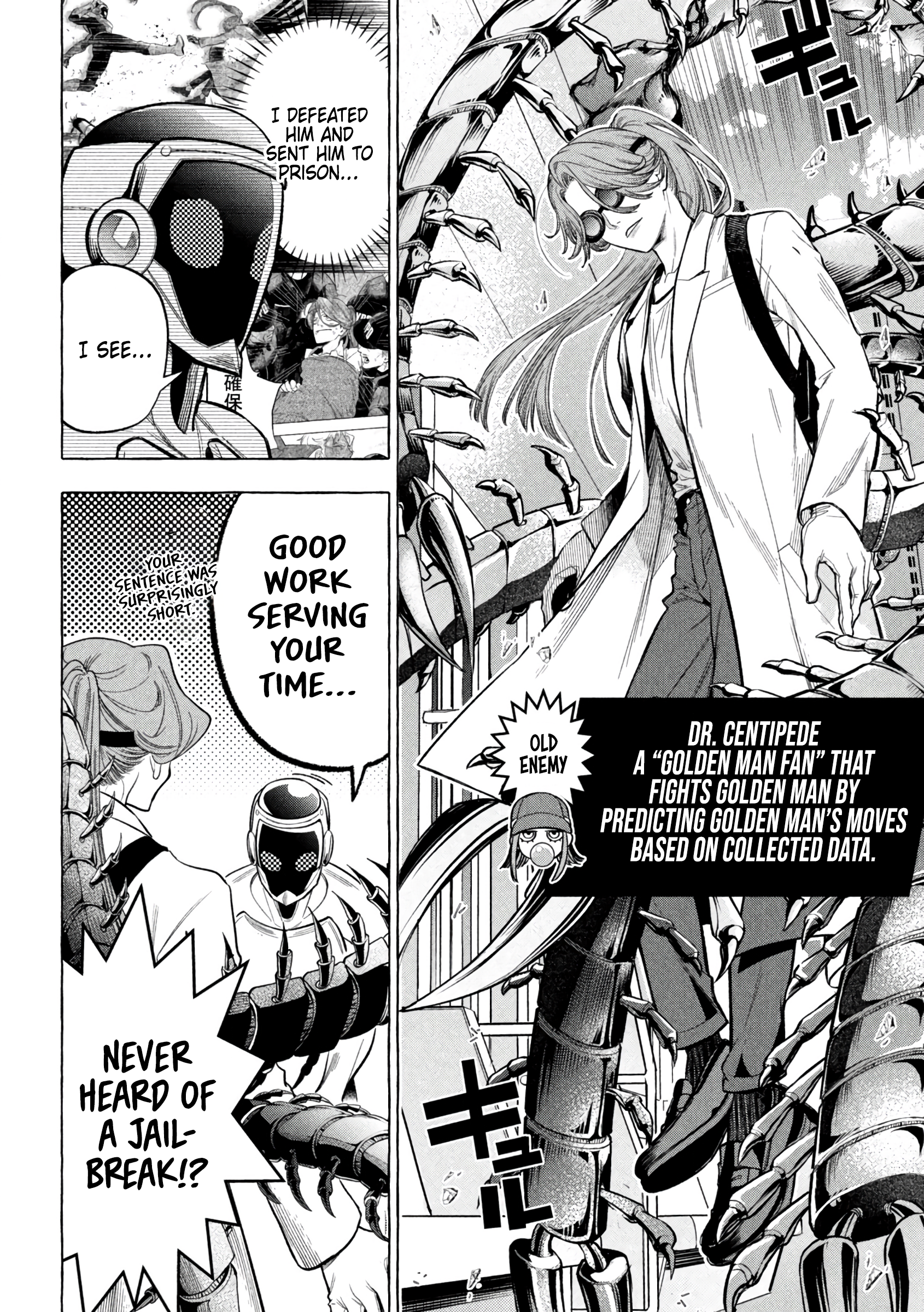 Read Golden Man Manga Online