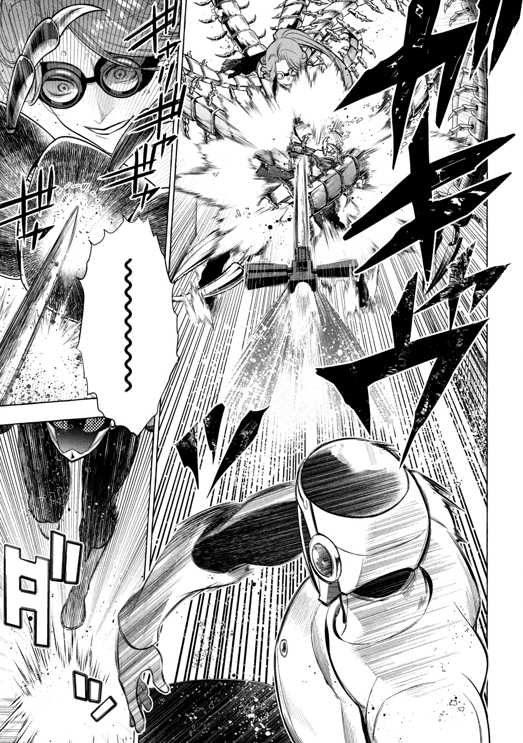 Read Golden Man Manga Online