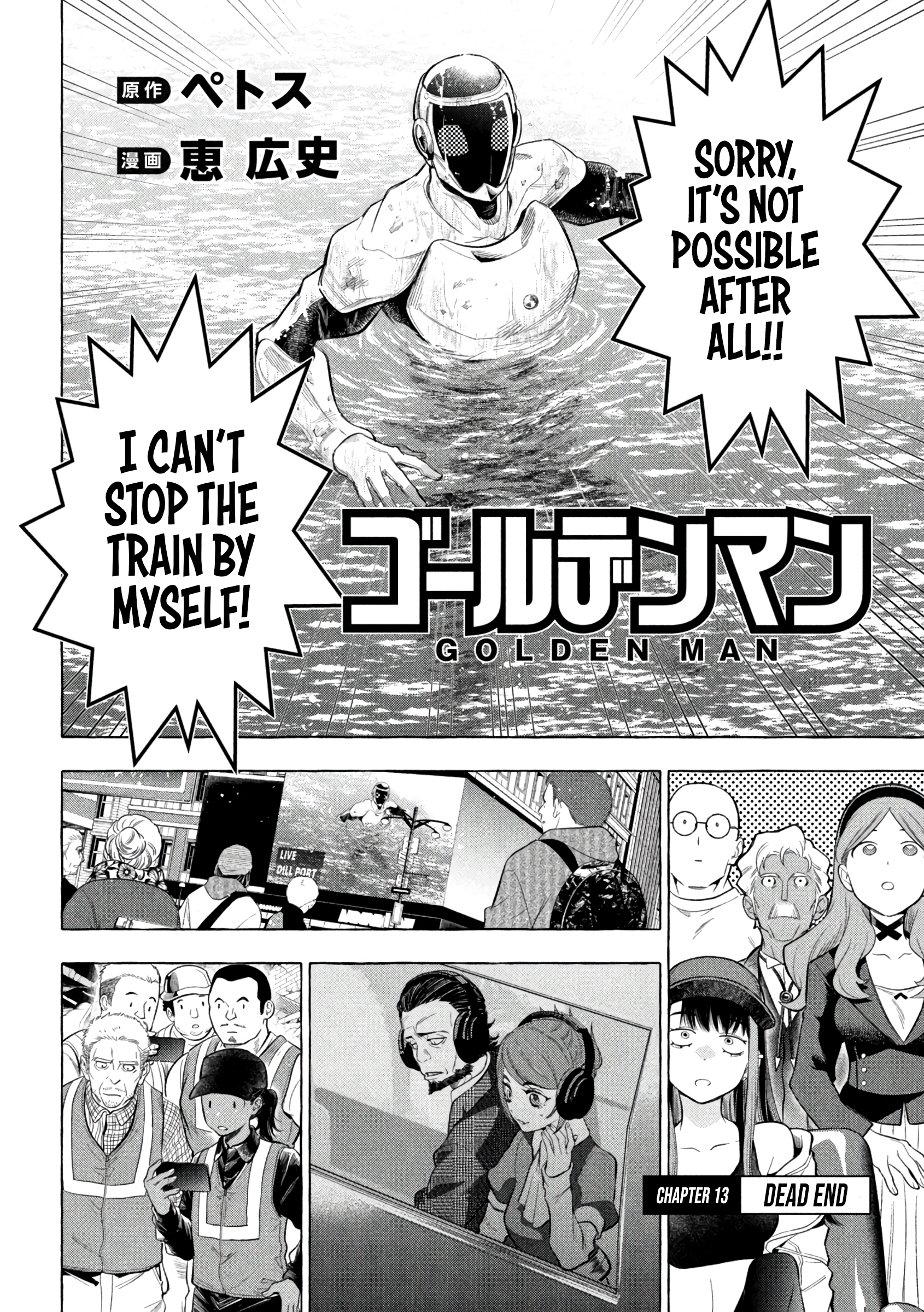 Read Golden Man Manga Online