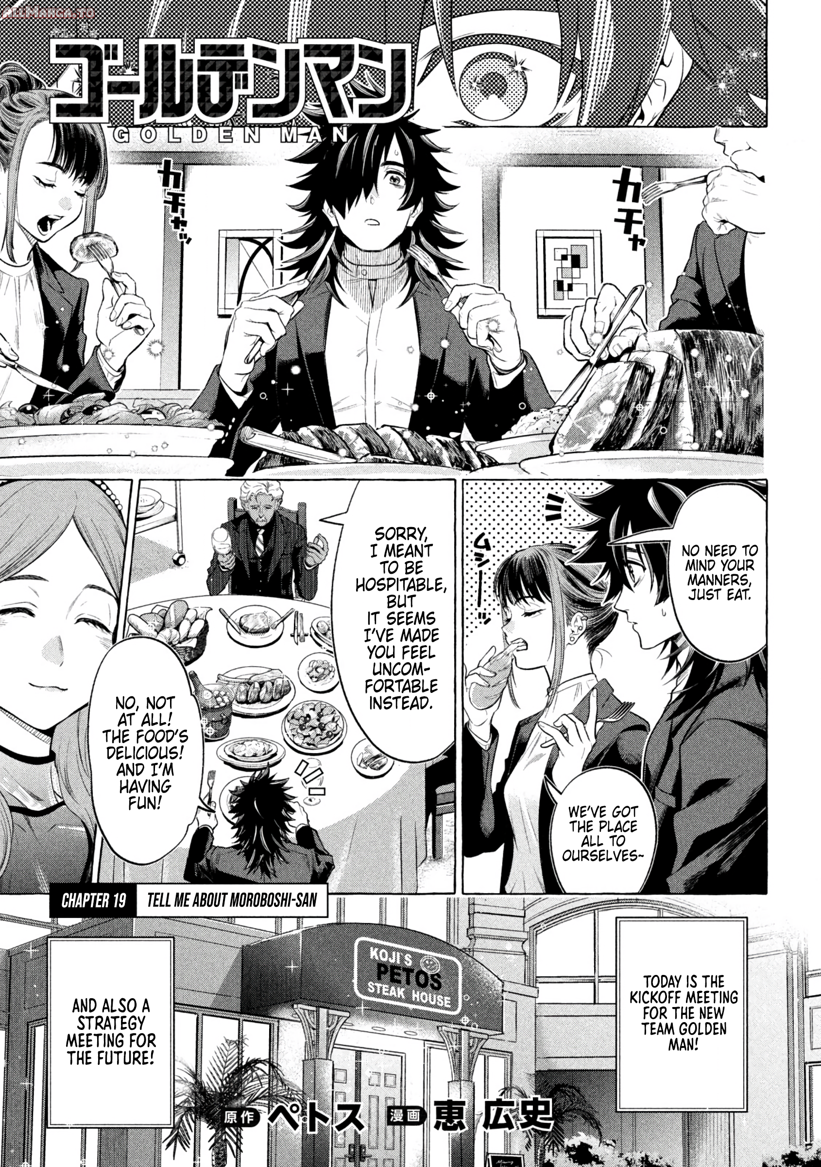 Read Golden Man Manga Online