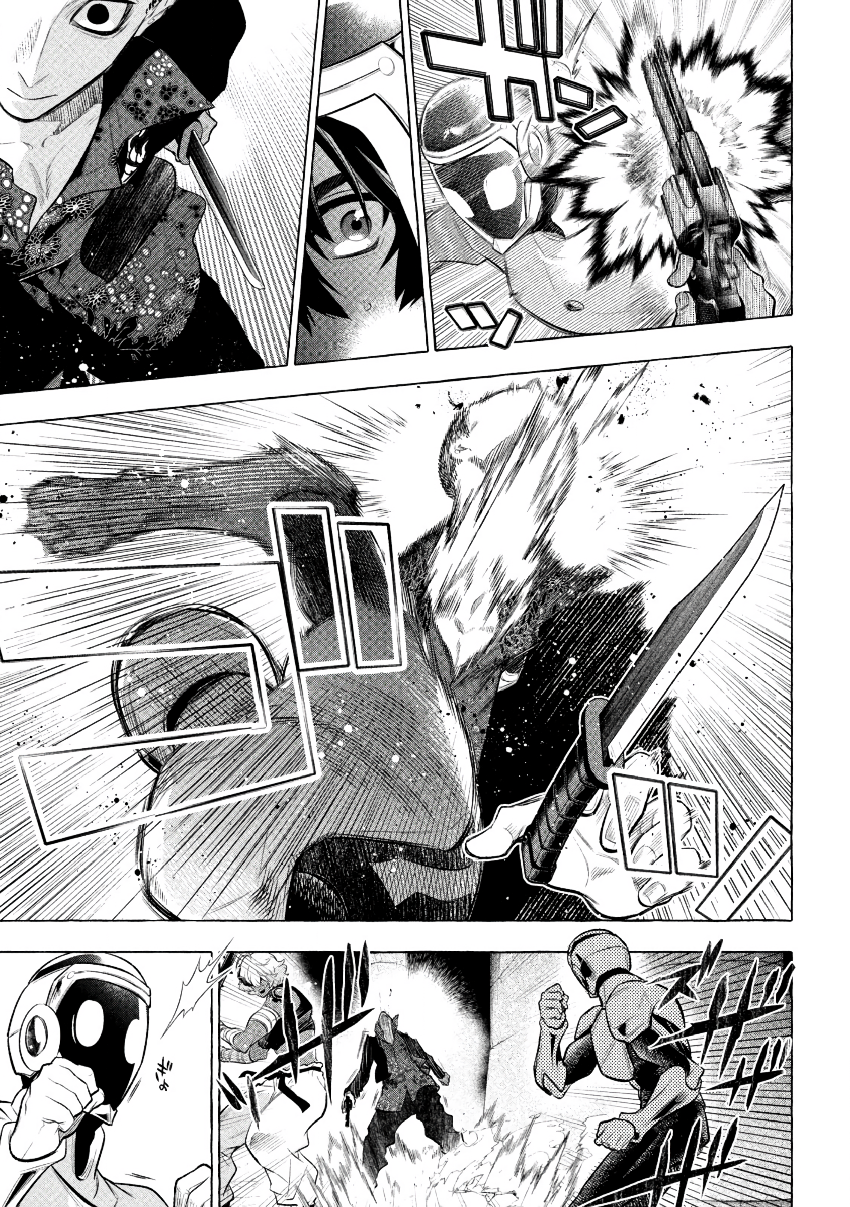 Read Golden Man Manga Online
