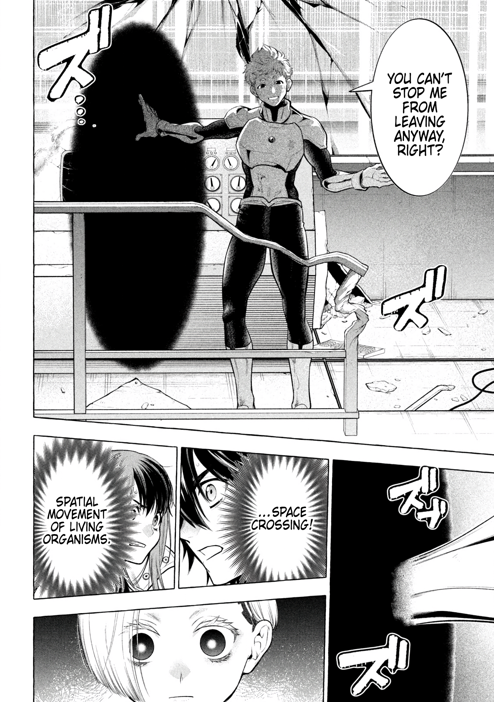 Read Golden Man Manga Online