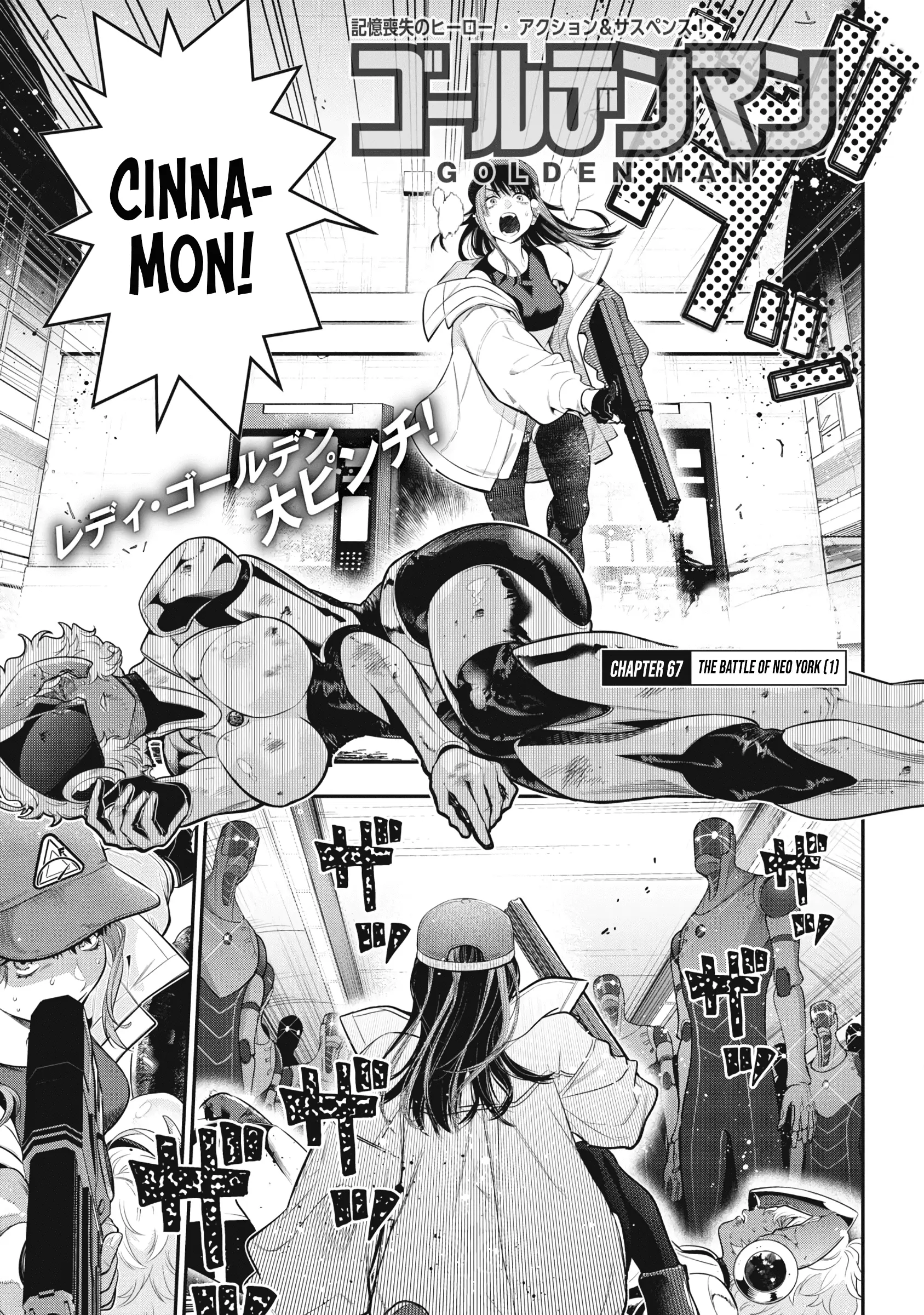 Read Golden Man Manga Online