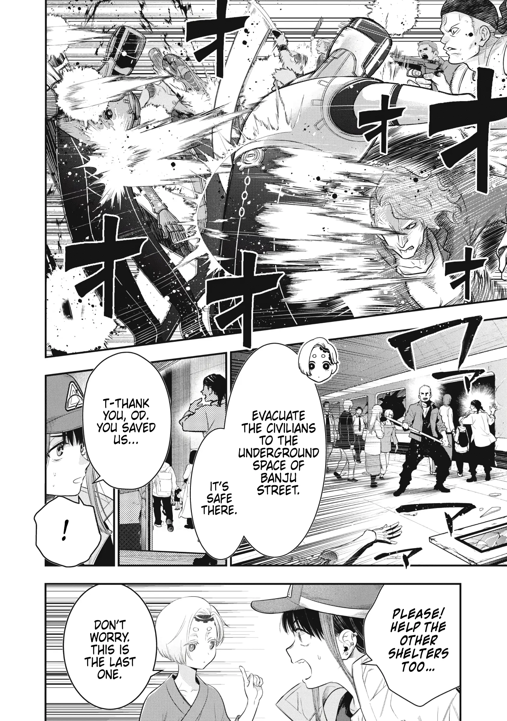Read Golden Man Manga Online