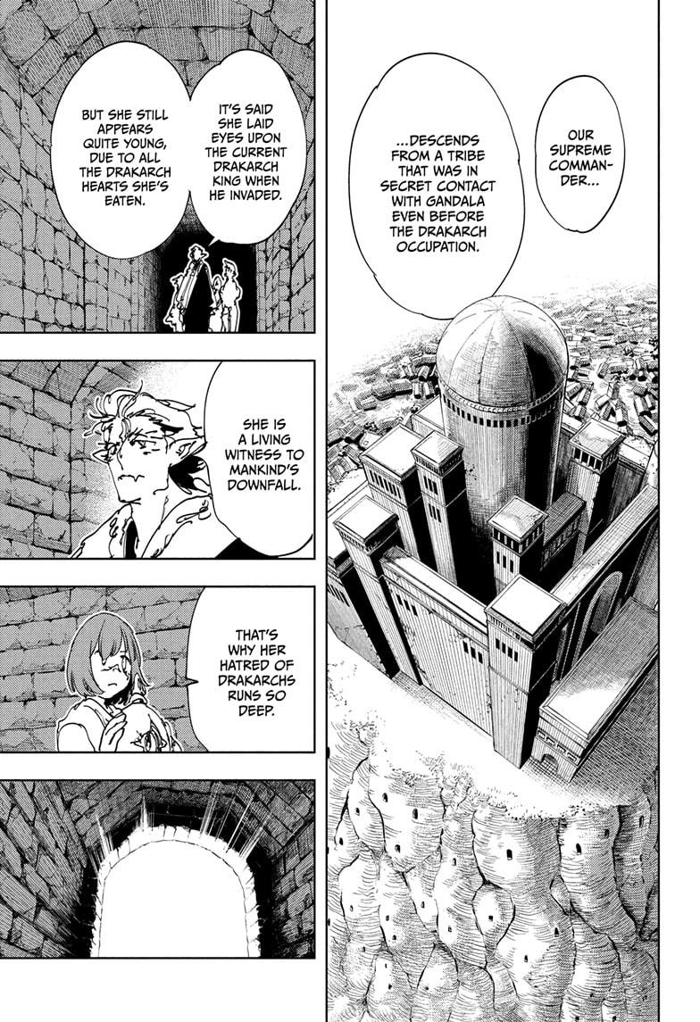 Read Gonron Egg Manga Online