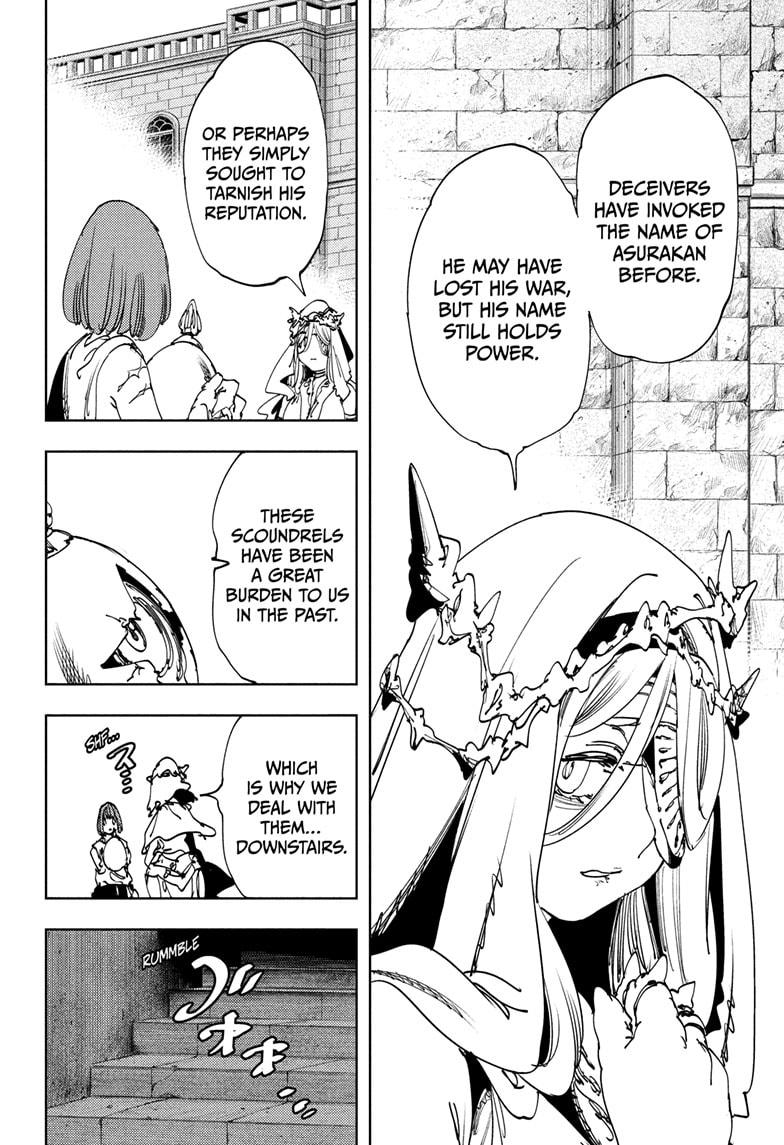 Read Gonron Egg Manga Online