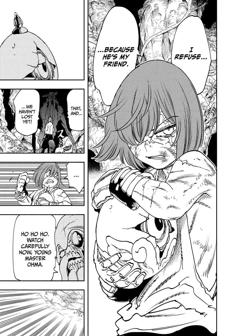 Read Gonron Egg Manga Online