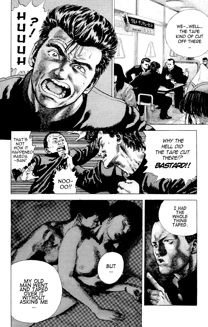 Read Good For Nothing Blues Manga Online