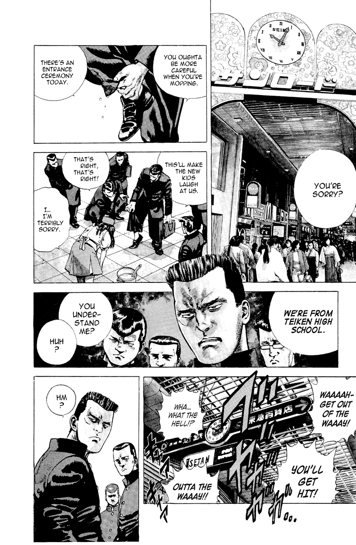 Read Good For Nothing Blues Manga Online