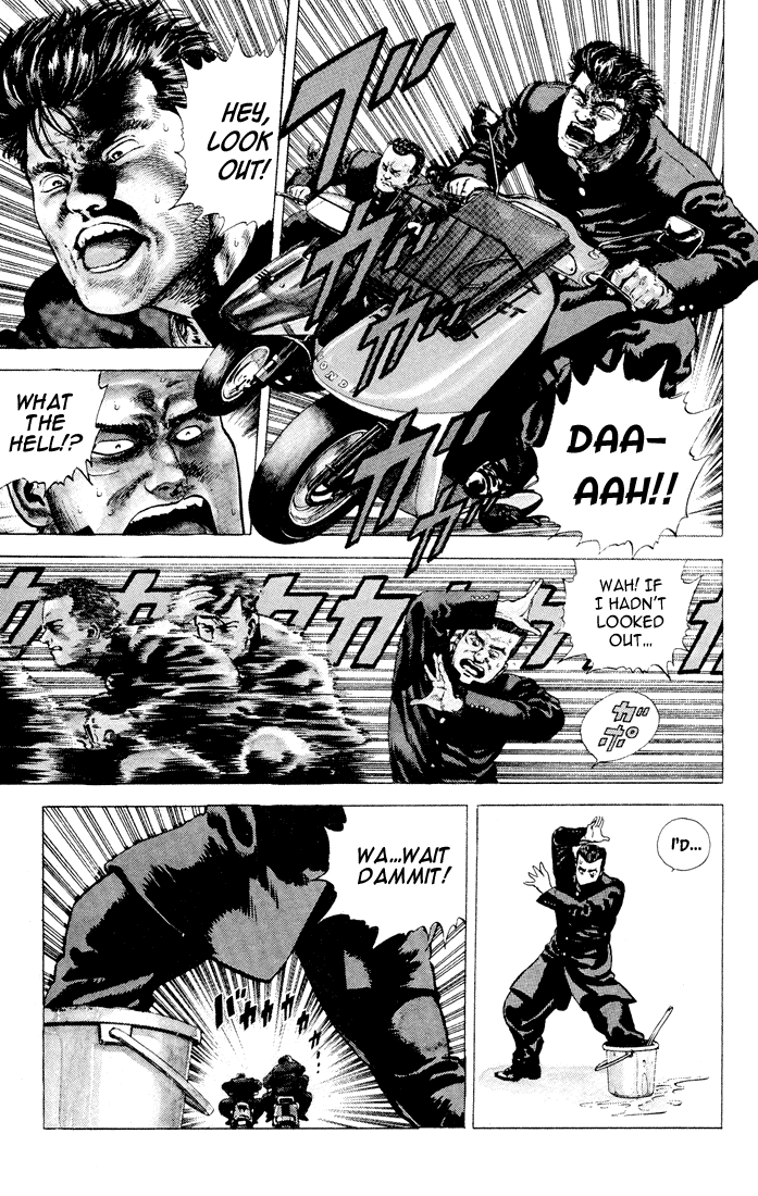 Read Good For Nothing Blues Manga Online