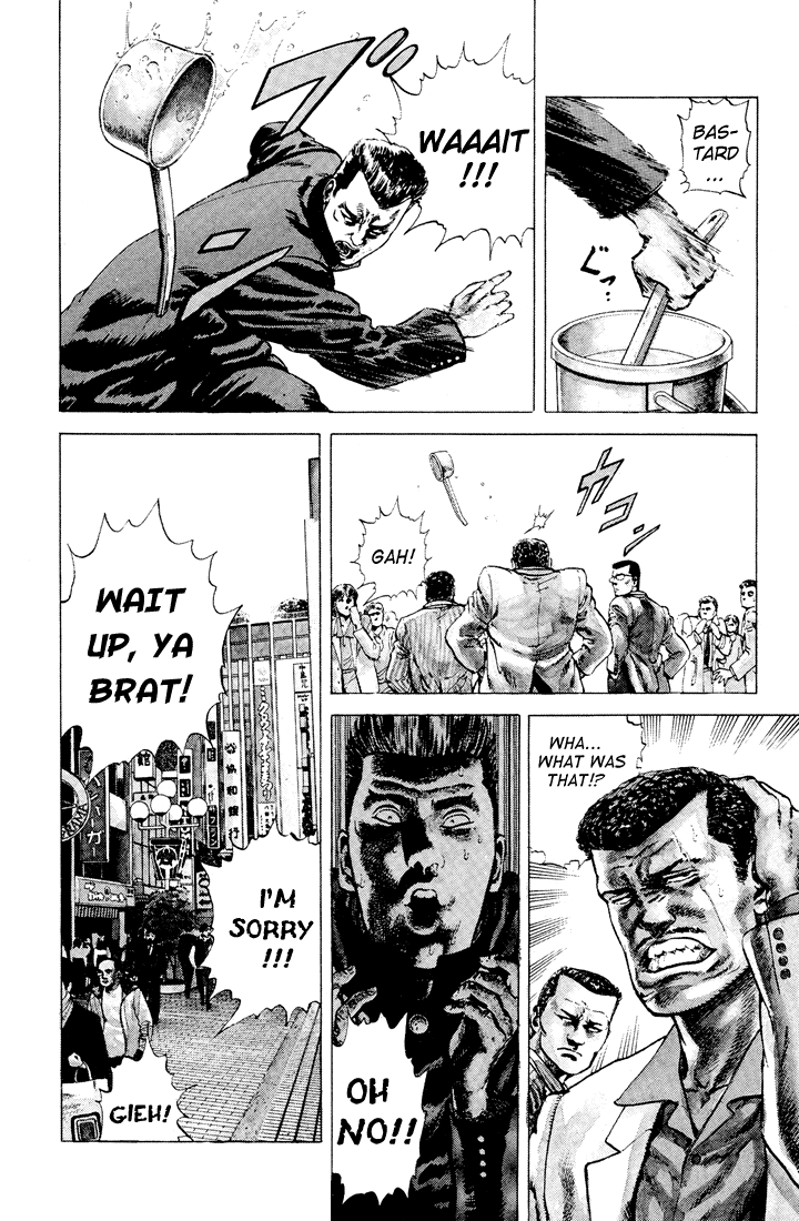 Read Good For Nothing Blues Manga Online