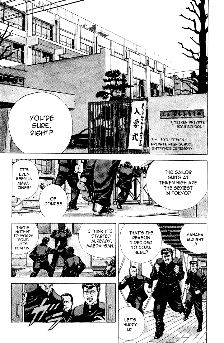 Read Good For Nothing Blues Manga Online