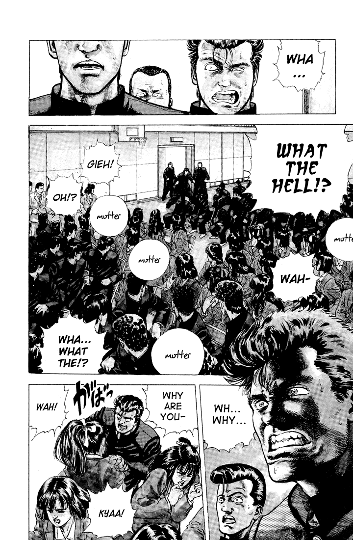 Read Good For Nothing Blues Manga Online