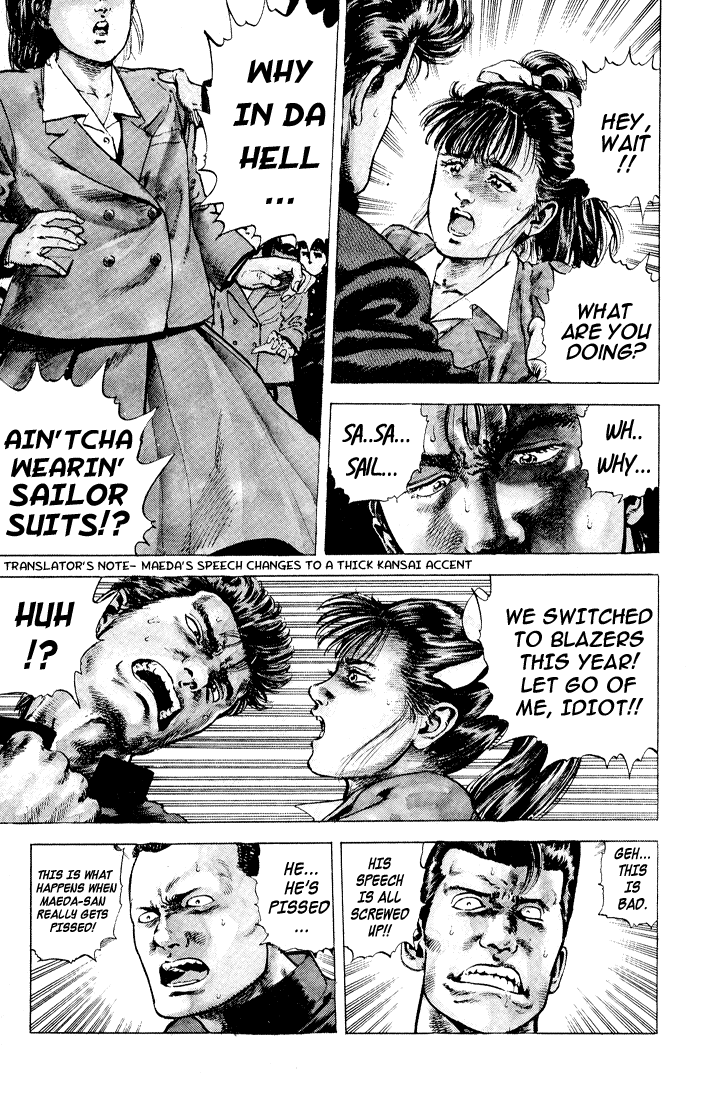Read Good For Nothing Blues Manga Online
