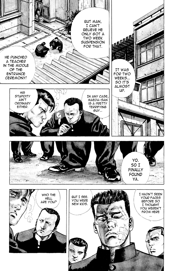 Read Good For Nothing Blues Manga Online