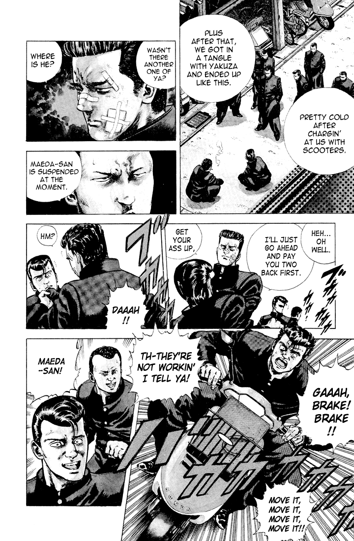 Read Good For Nothing Blues Manga Online