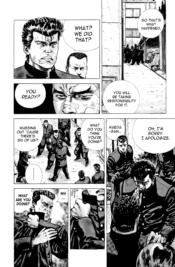Read Good For Nothing Blues Manga Online