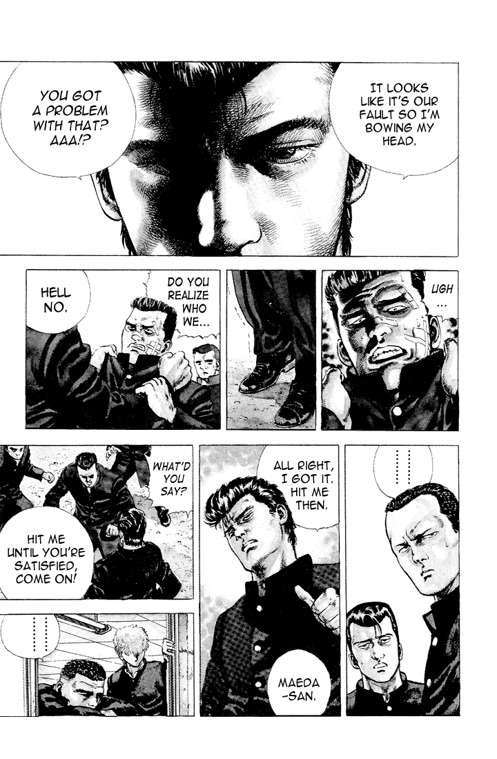 Read Good For Nothing Blues Manga Online