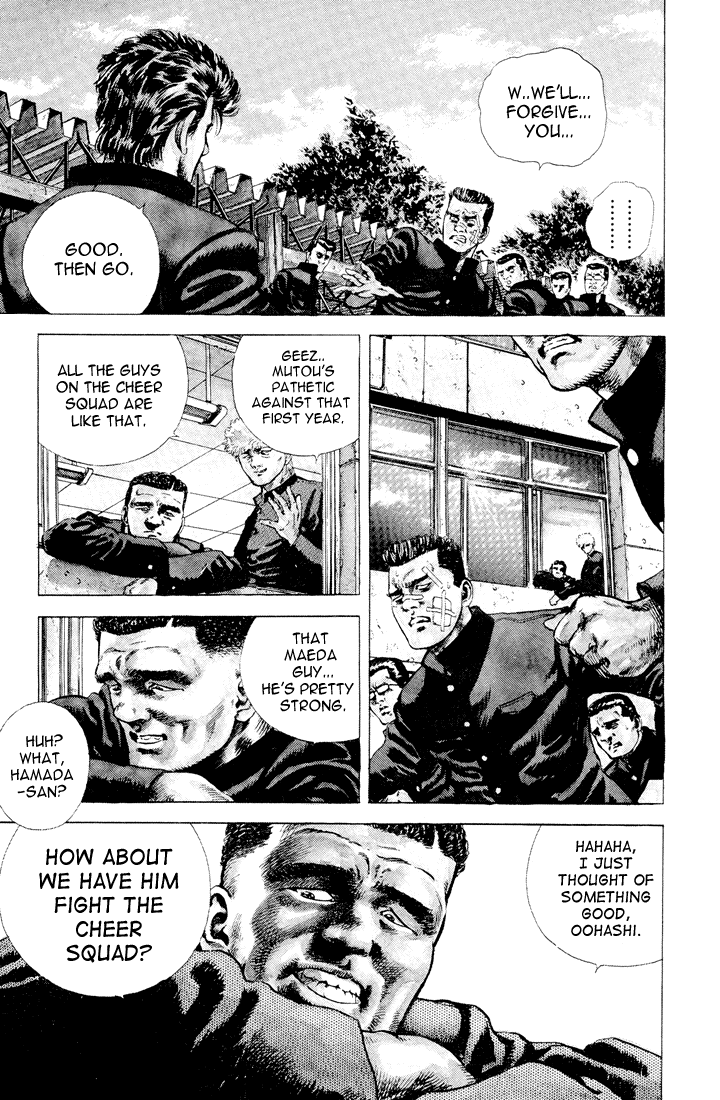 Read Good For Nothing Blues Manga Online