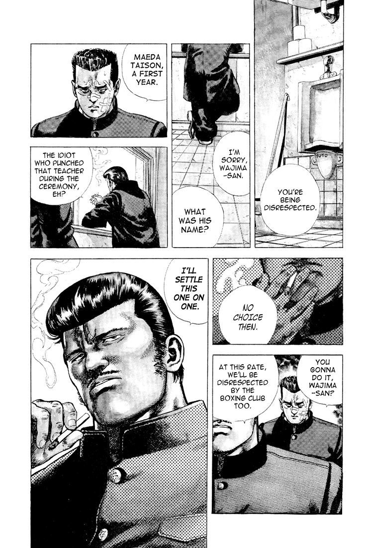 Read Good For Nothing Blues Manga Online