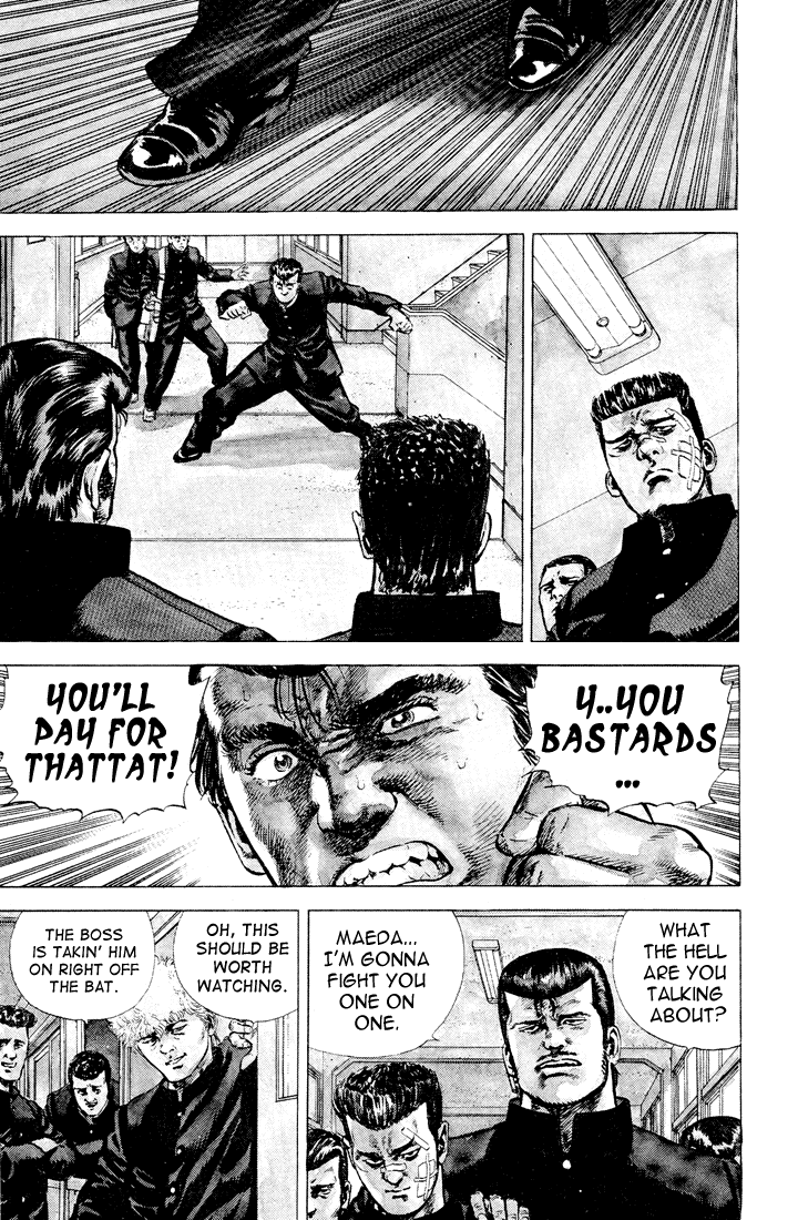 Read Good For Nothing Blues Manga Online