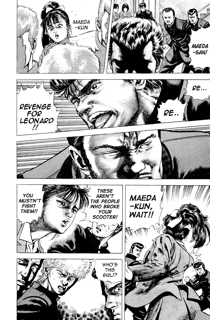 Read Good For Nothing Blues Manga Online