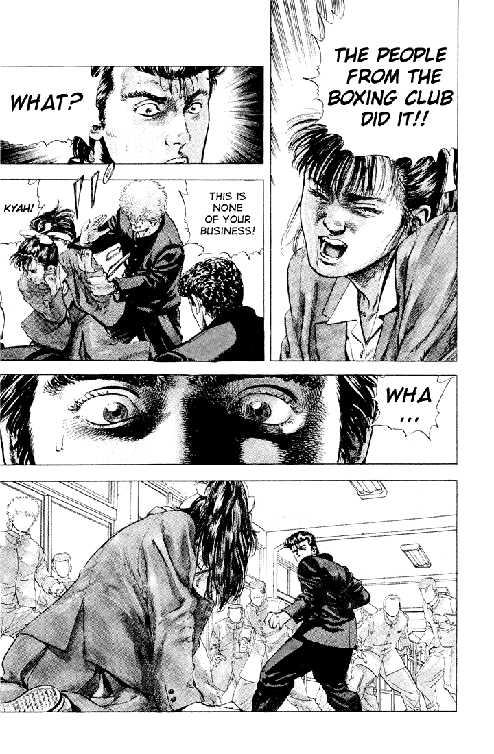 Read Good For Nothing Blues Manga Online