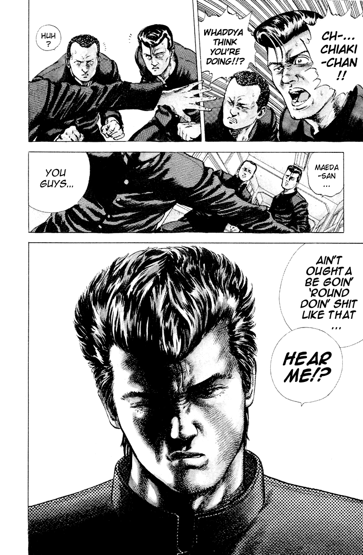 Read Good For Nothing Blues Manga Online