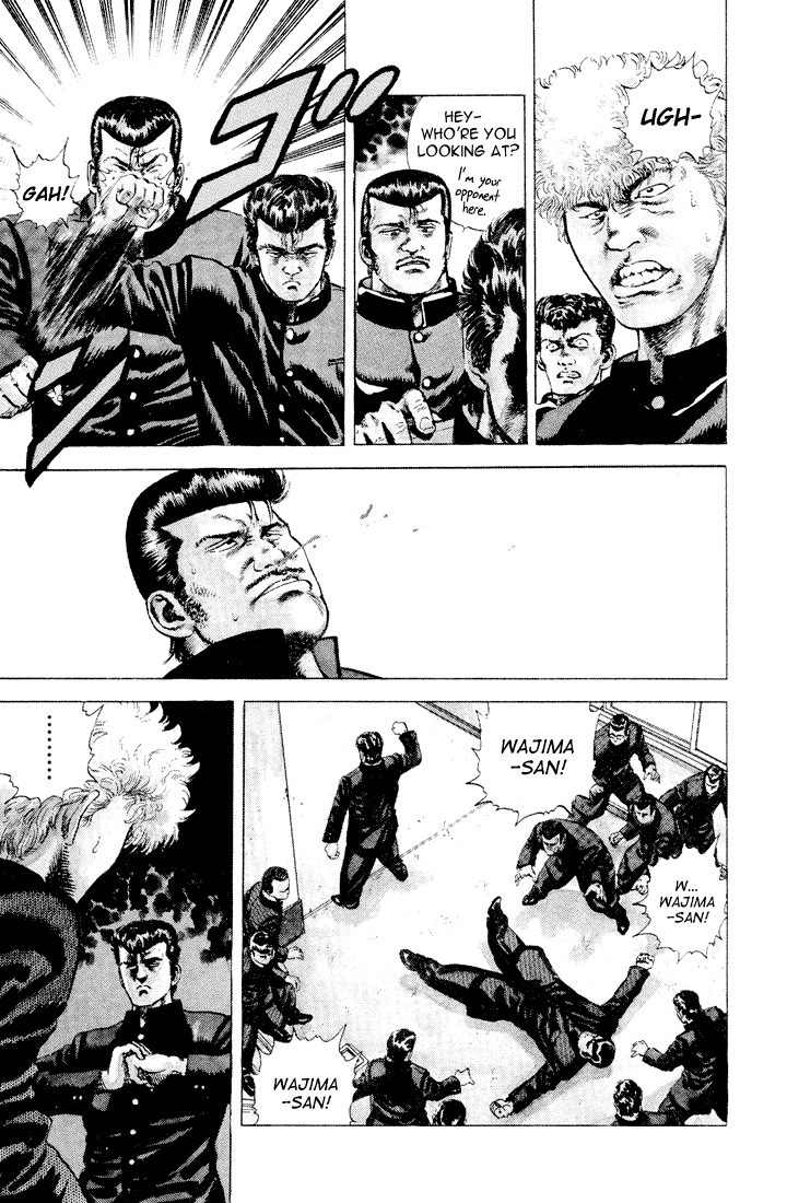 Read Good For Nothing Blues Manga Online