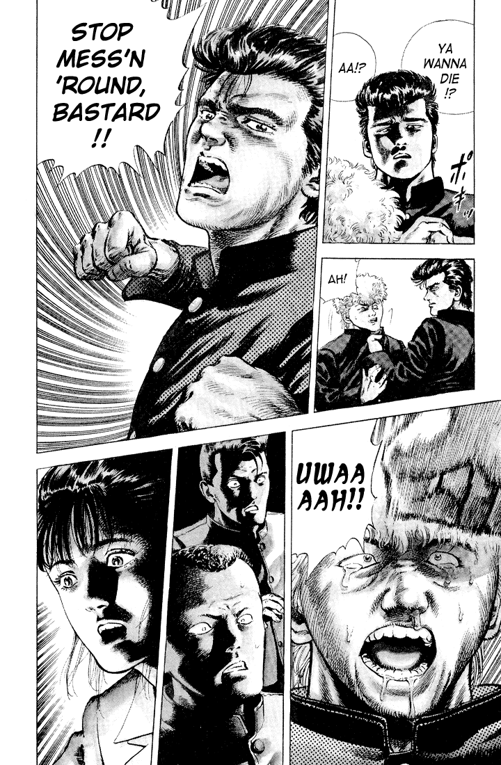 Read Good For Nothing Blues Manga Online