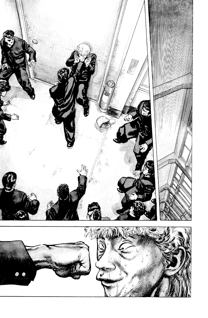 Read Good For Nothing Blues Manga Online