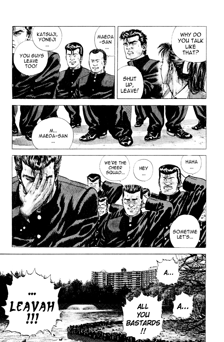 Read Good For Nothing Blues Manga Online