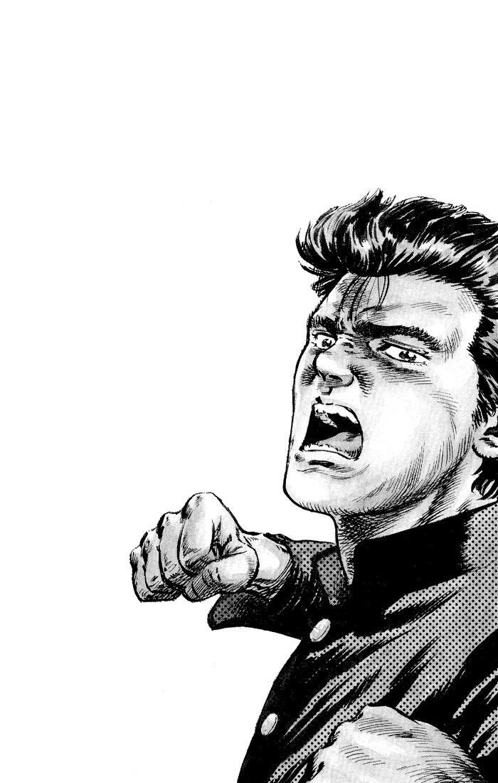 Read Good For Nothing Blues Manga Online