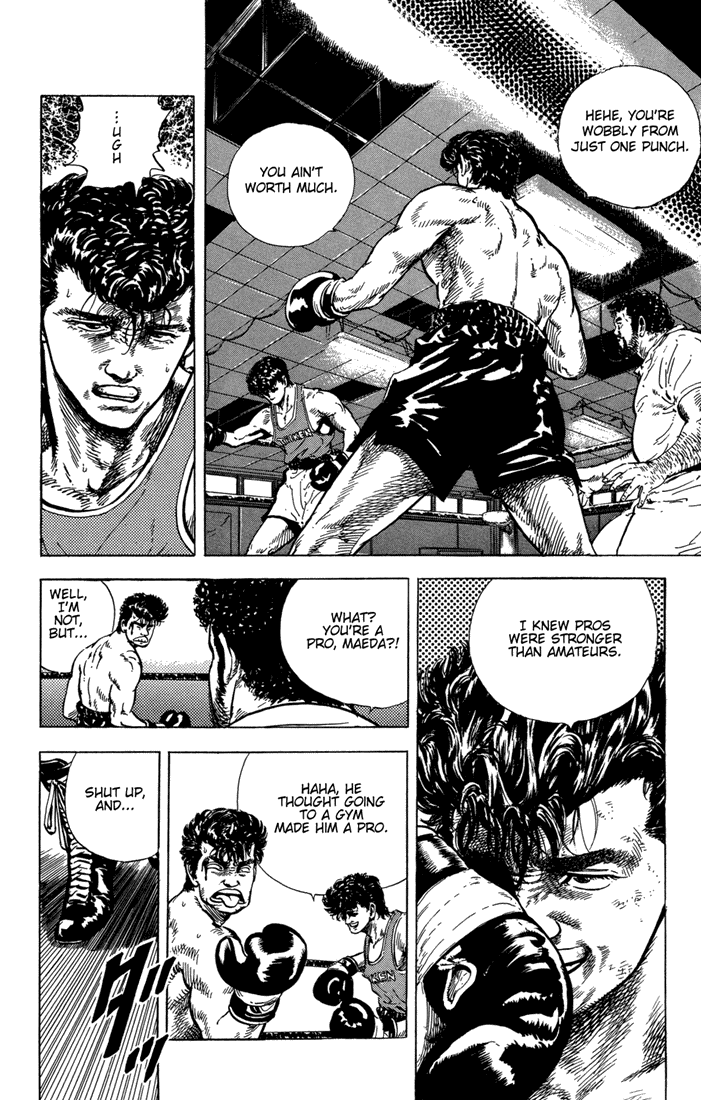 Read Good For Nothing Blues Manga Online