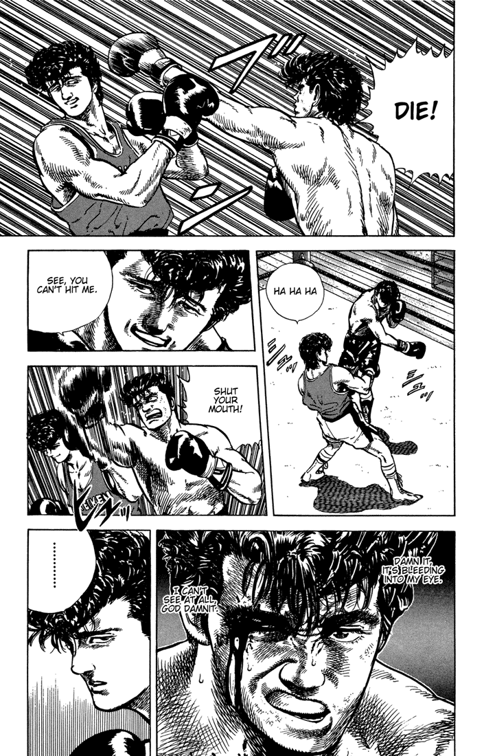 Read Good For Nothing Blues Manga Online