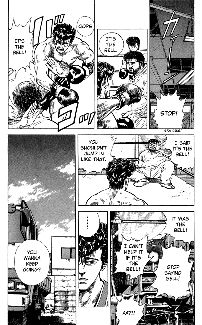 Read Good For Nothing Blues Manga Online