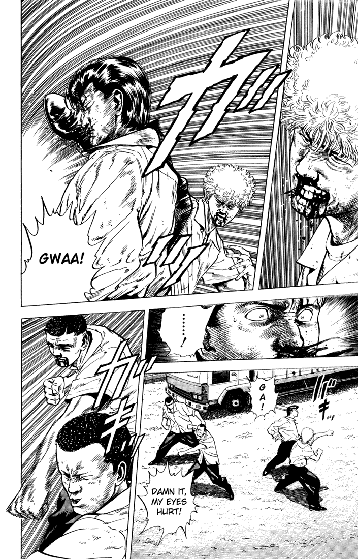 Read Good For Nothing Blues Manga Online