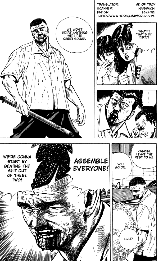 Read Good For Nothing Blues Manga Online