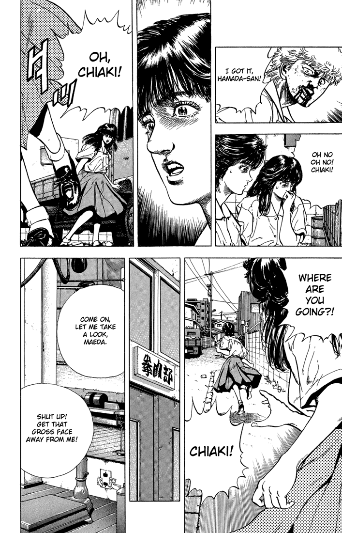Read Good For Nothing Blues Manga Online